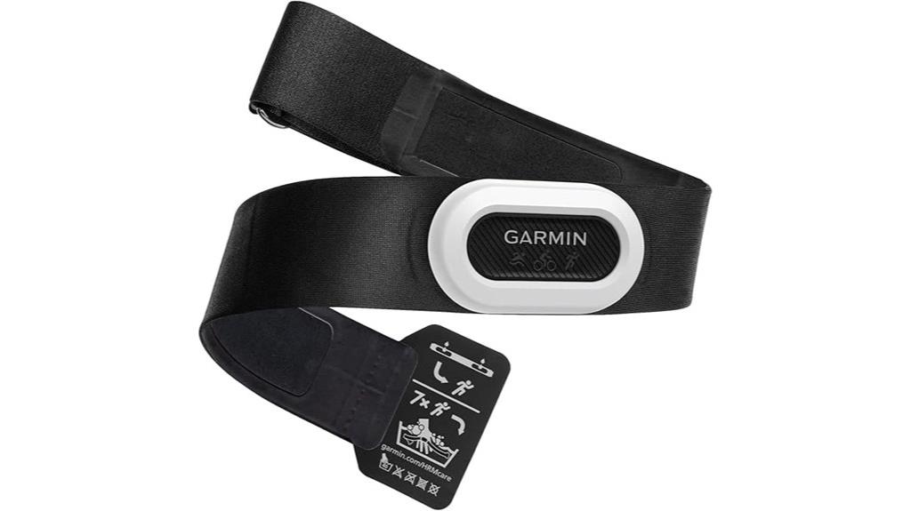 advanced heart rate monitor