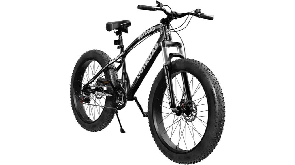 26 inch aluminum mountain bike