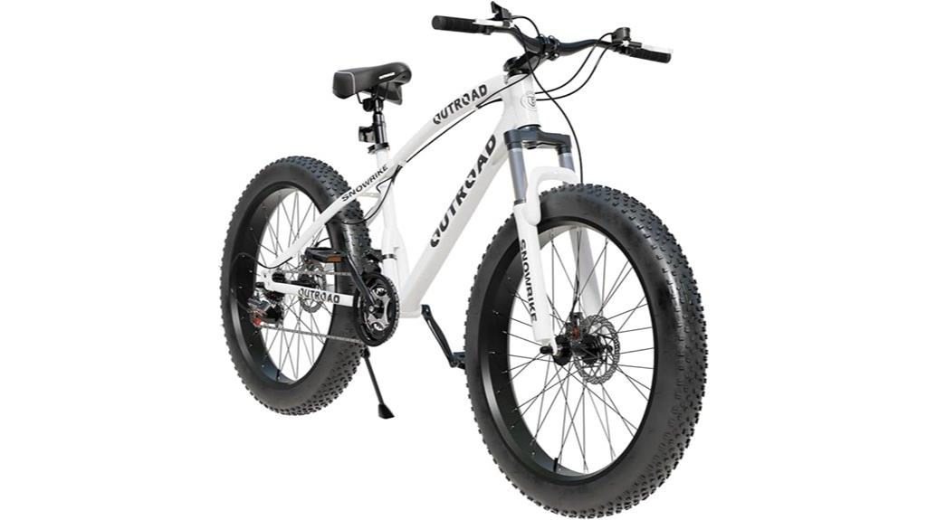 26 inch aluminum mountain bike