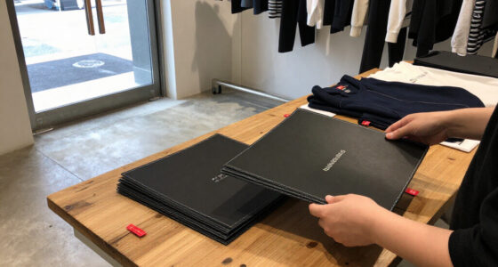 Maison Margiela Celebrates 20 Years Of Its Ebisu Tokyo Store With New "Folders" Chapter